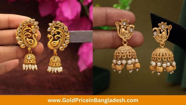 gold Earrings price in bd